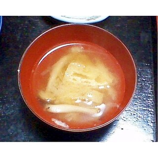 しめじと油揚げの液体みそ味噌汁